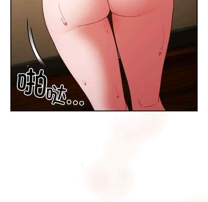 天降美差/天上掉下來的爽缺