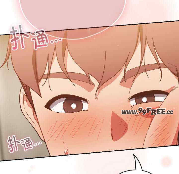 天降美差/天上掉下來的爽缺