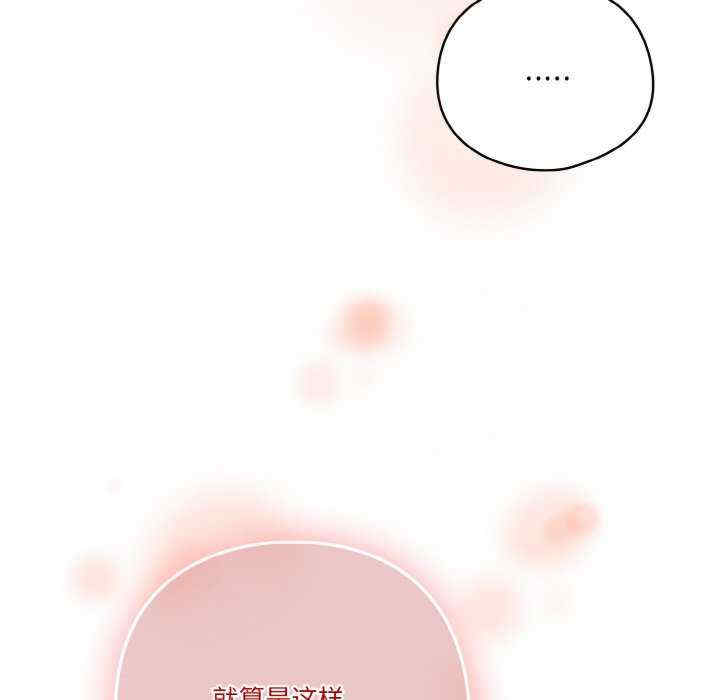 天降美差/天上掉下來的爽缺