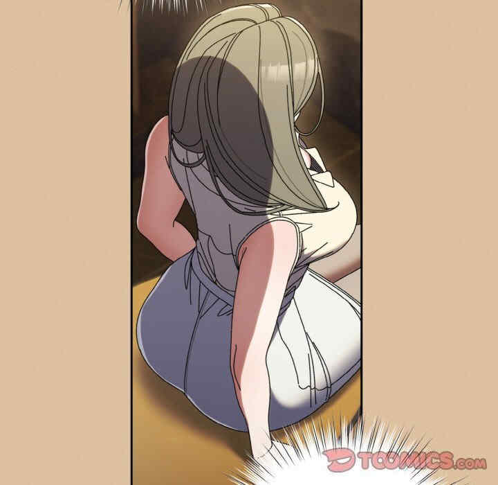 老大!请把女儿交给我!