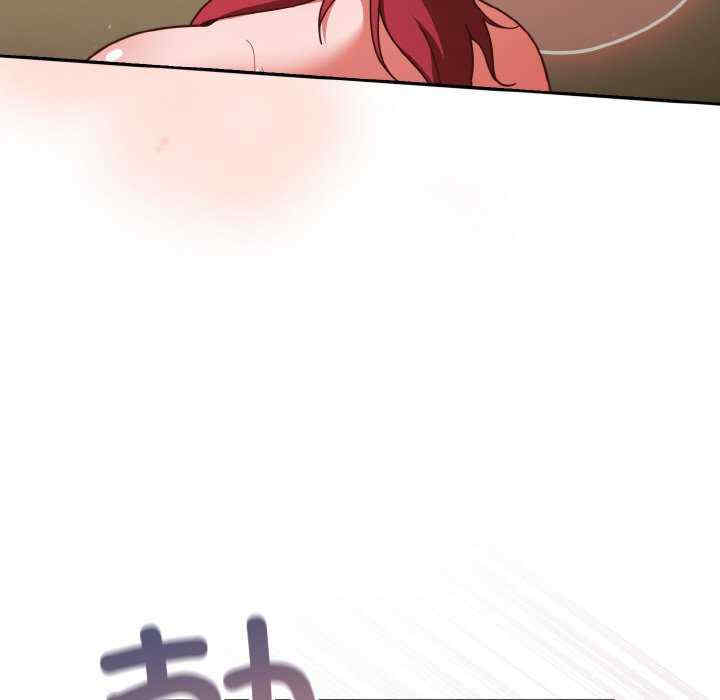 天降美差/天上掉下來的爽缺