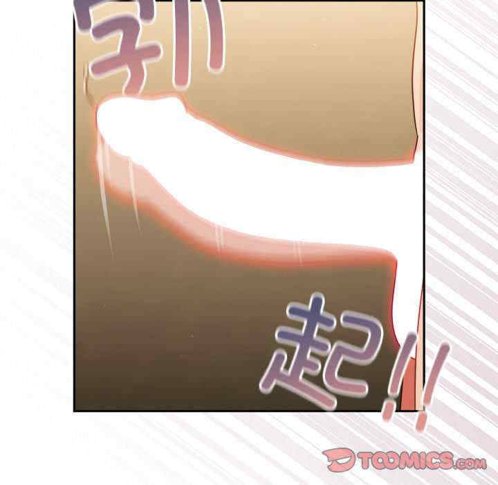 天降美差/天上掉下來的爽缺