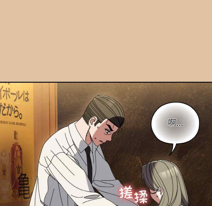 老大!请把女儿交给我!