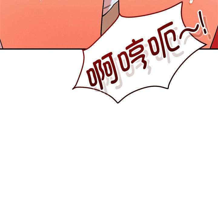 恋人未满/偶然发现我爱你