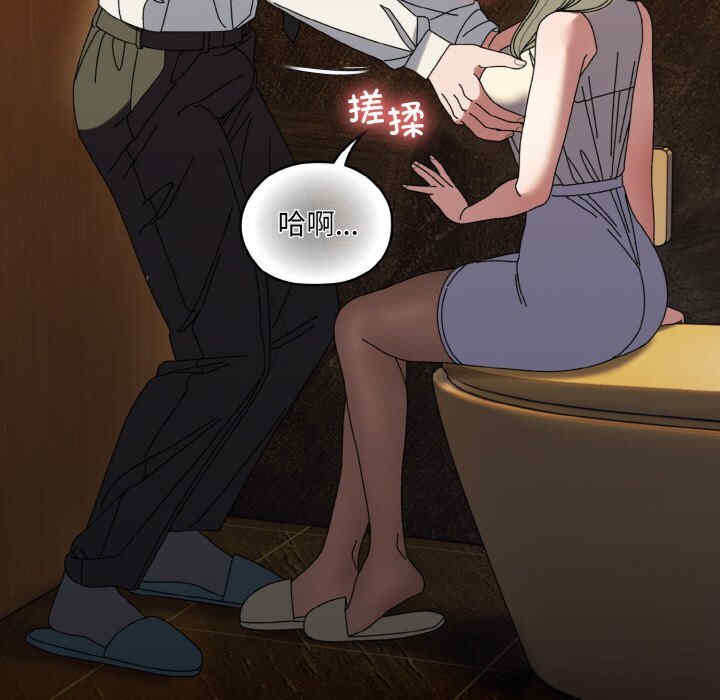 老大!请把女儿交给我!