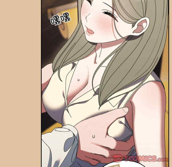 老大!请把女儿交给我!