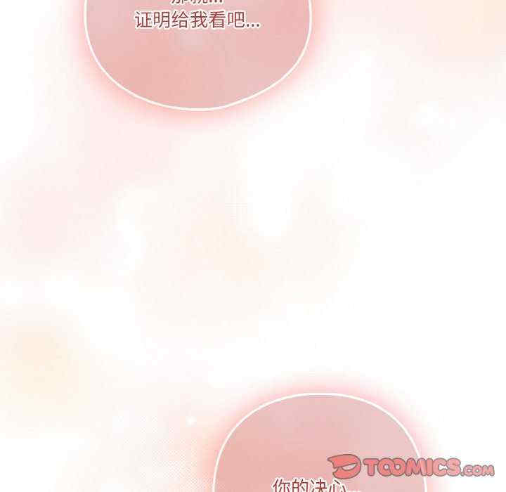 天降美差/天上掉下來的爽缺