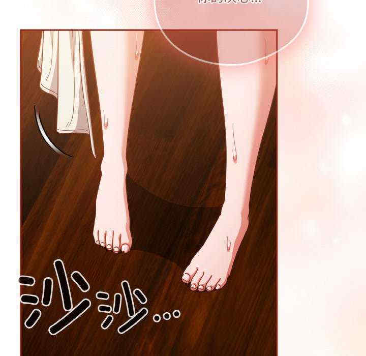 天降美差/天上掉下來的爽缺