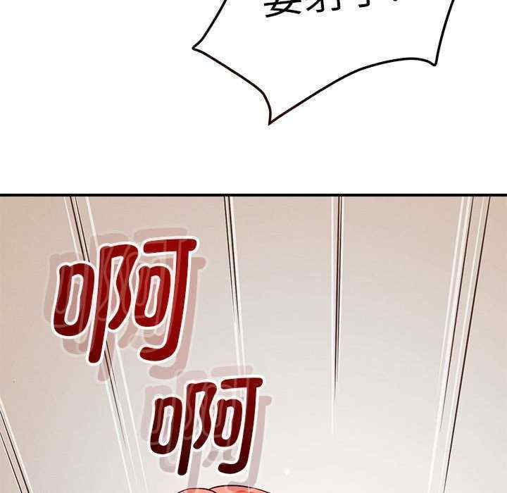 恋人未满/偶然发现我爱你