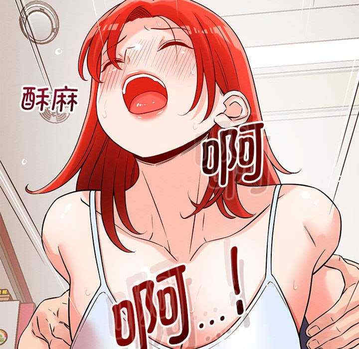 恋人未满/偶然发现我爱你