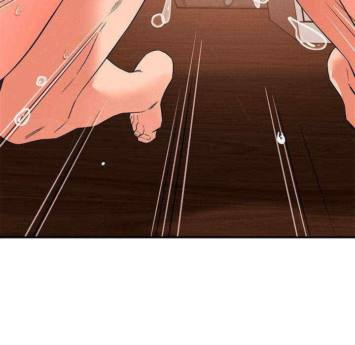 恋人未满/偶然发现我爱你