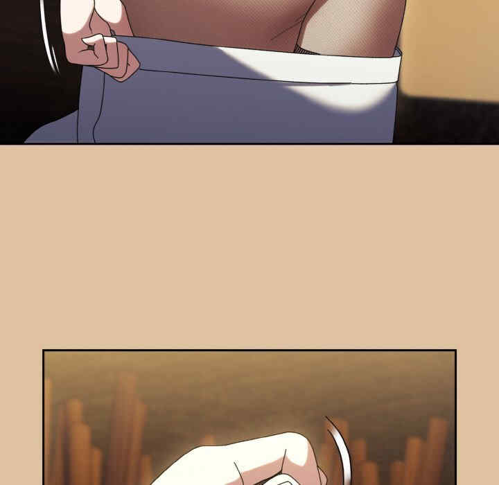 老大!请把女儿交给我!