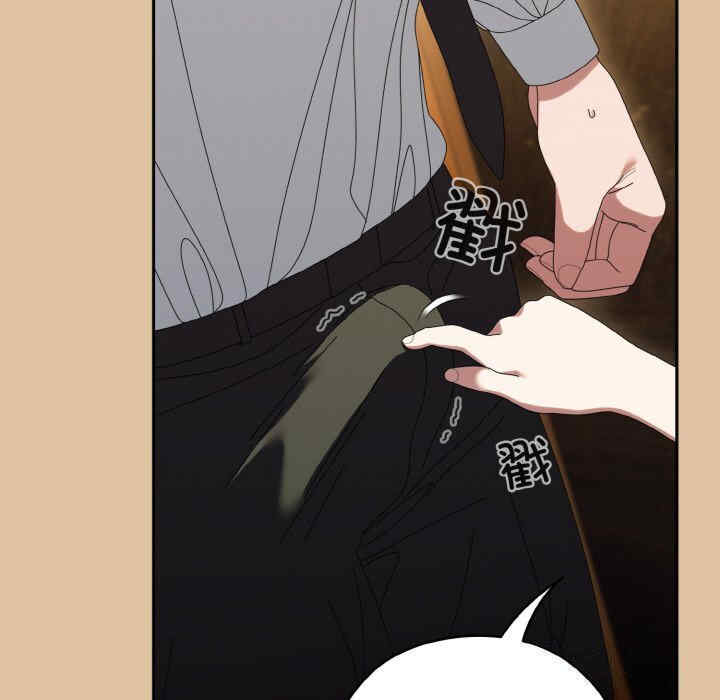 老大!请把女儿交给我!