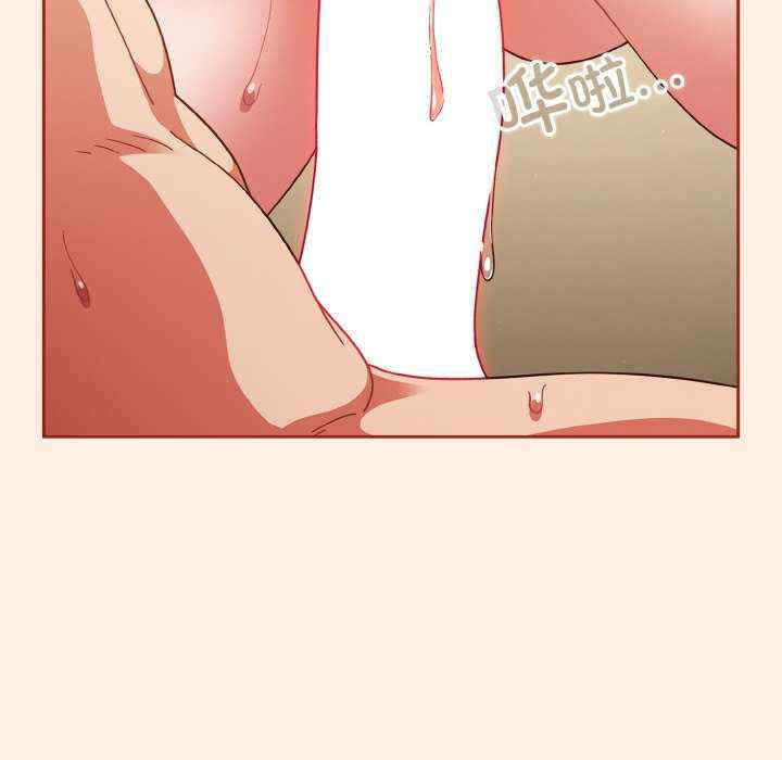 天降美差/天上掉下來的爽缺