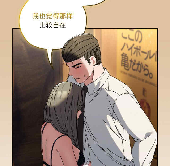 老大!请把女儿交给我!