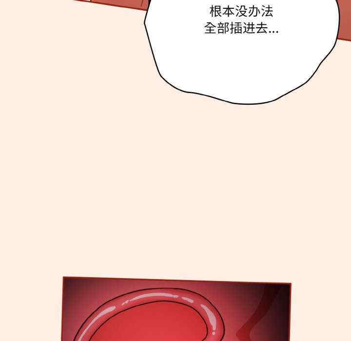 天降美差/天上掉下來的爽缺