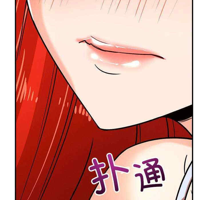 恋人未满/偶然发现我爱你