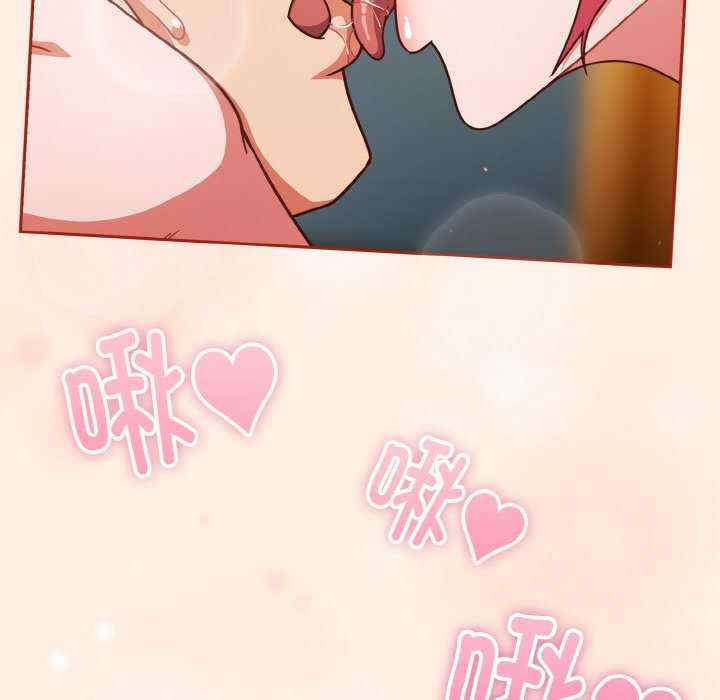 天降美差/天上掉下來的爽缺