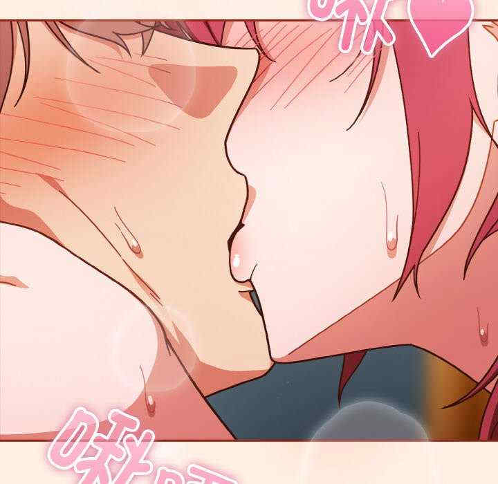 天降美差/天上掉下來的爽缺