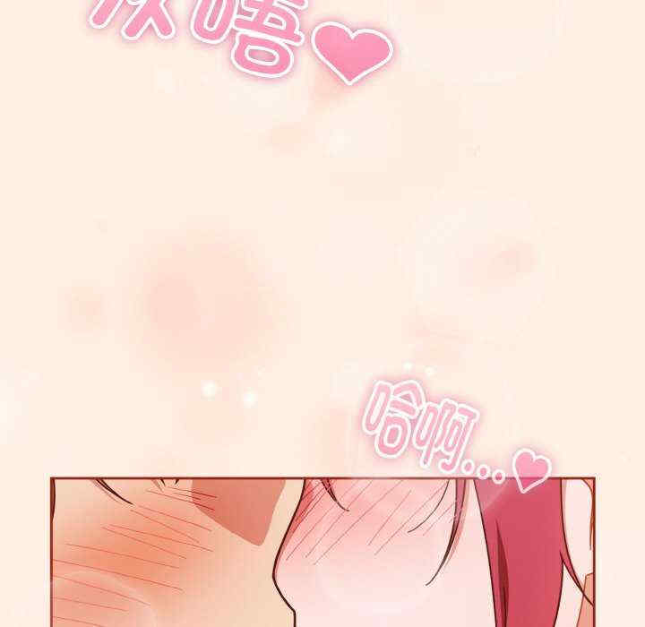 天降美差/天上掉下來的爽缺