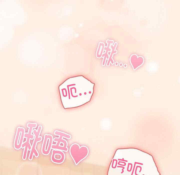 天降美差/天上掉下來的爽缺