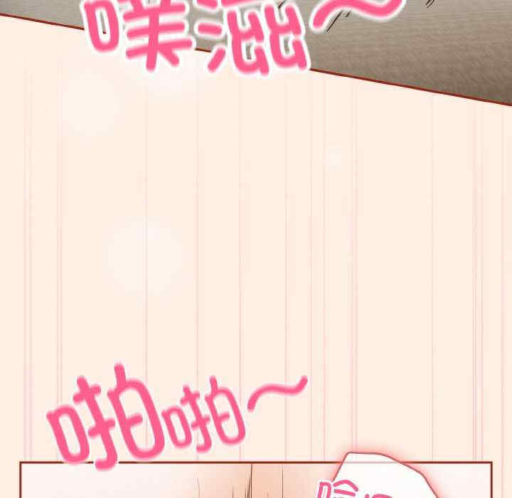 天降美差/天上掉下來的爽缺