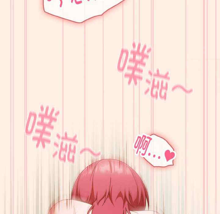 天降美差/天上掉下來的爽缺