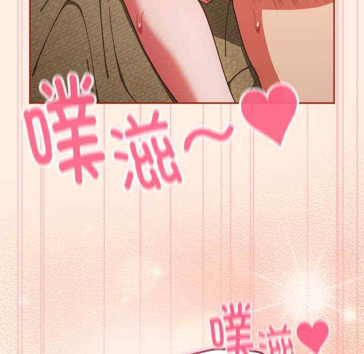 天降美差/天上掉下來的爽缺