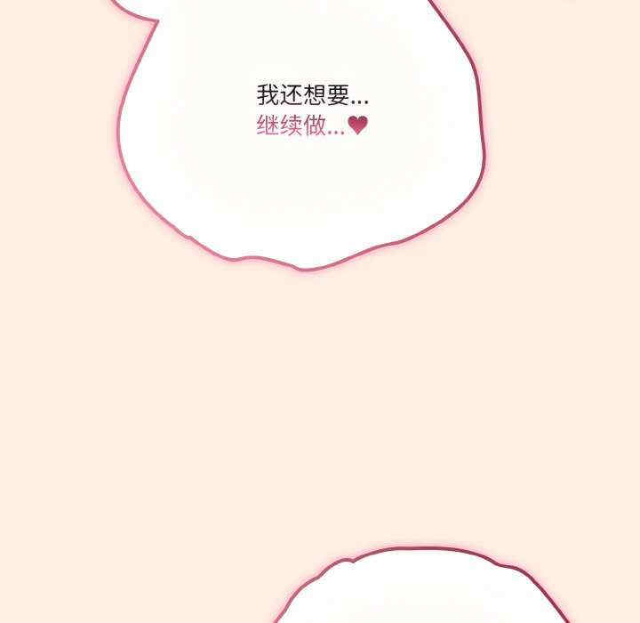 天降美差/天上掉下來的爽缺