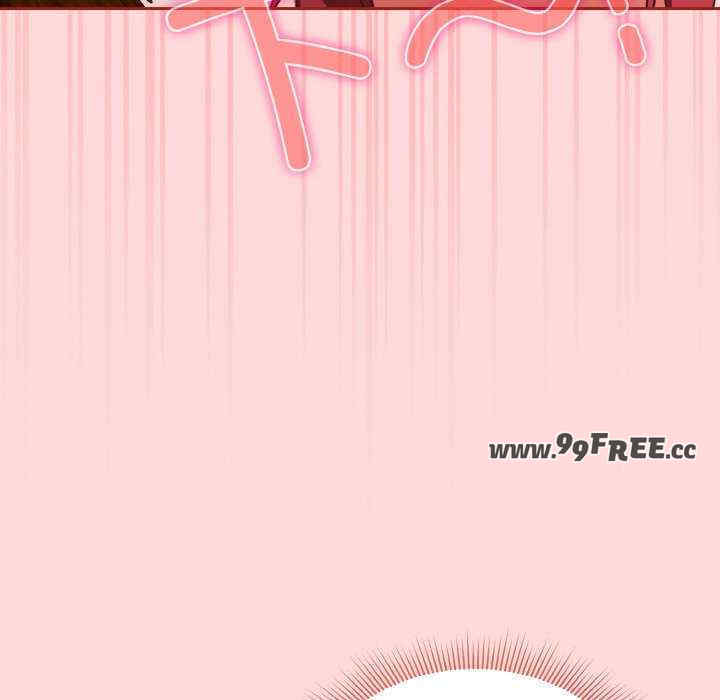 天降美差/天上掉下來的爽缺