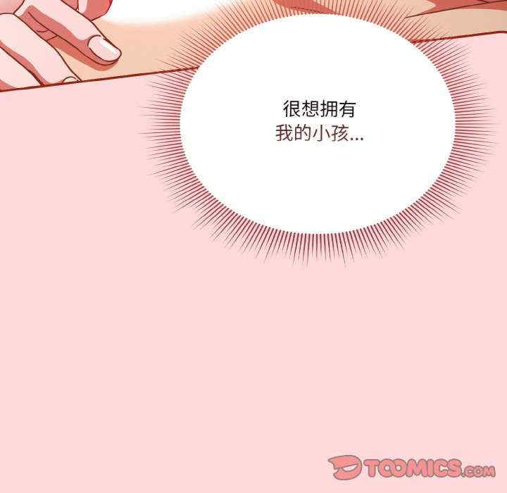 天降美差/天上掉下來的爽缺