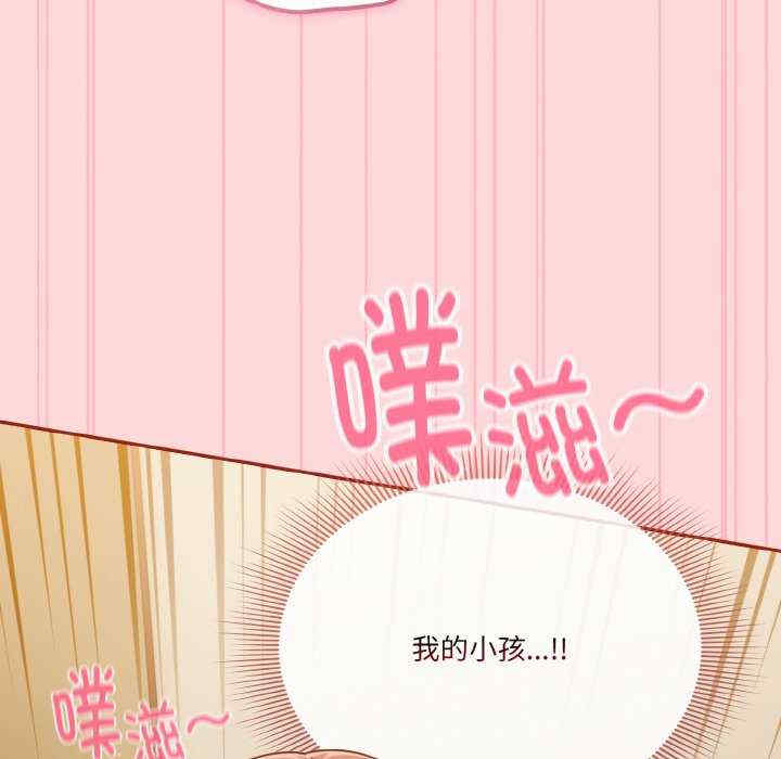 天降美差/天上掉下來的爽缺