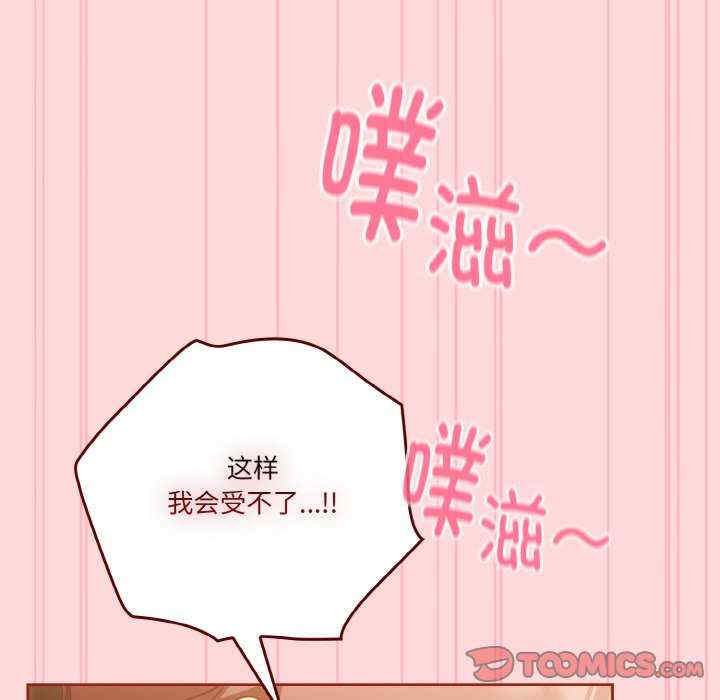 天降美差/天上掉下來的爽缺