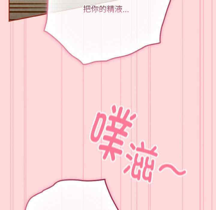 天降美差/天上掉下來的爽缺