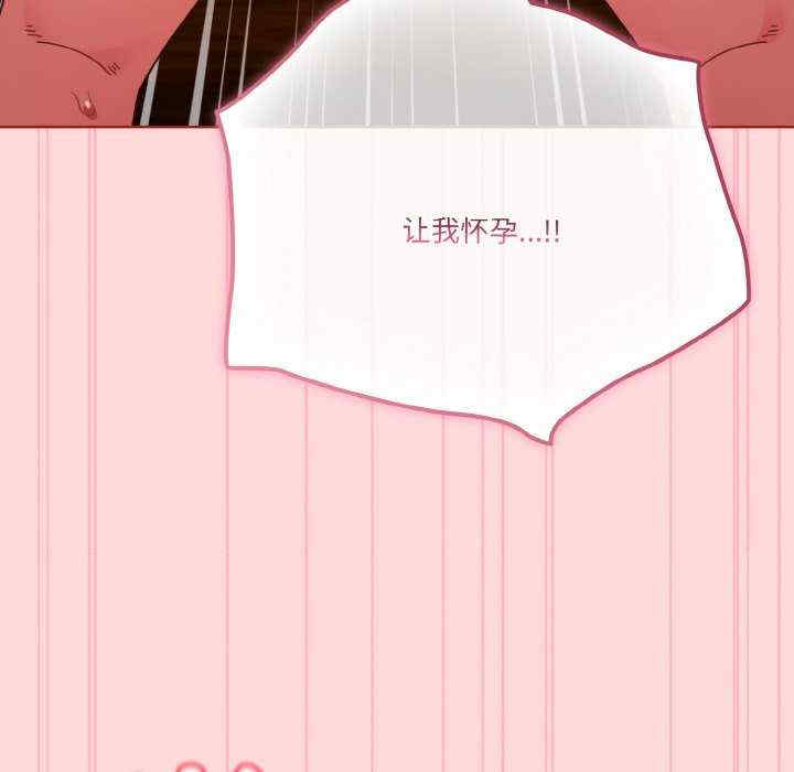 天降美差/天上掉下來的爽缺