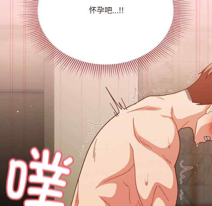 天降美差/天上掉下來的爽缺