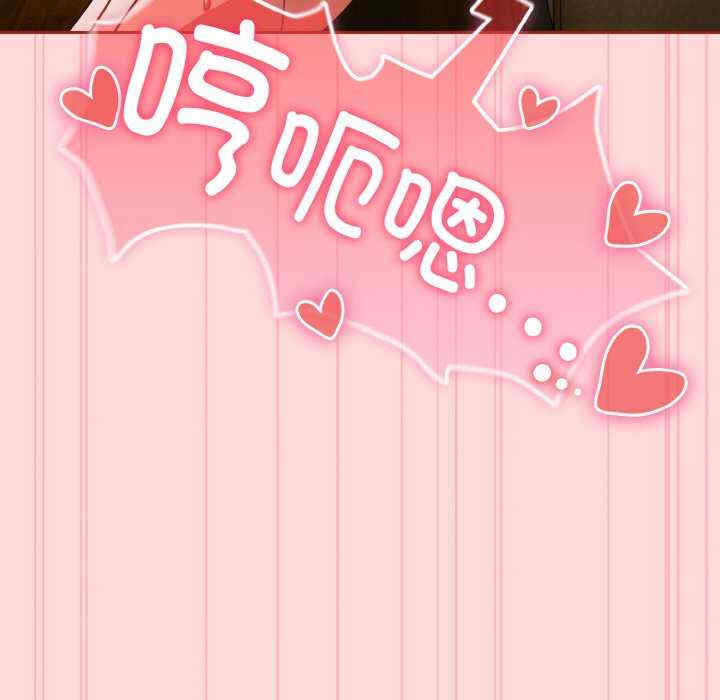 天降美差/天上掉下來的爽缺