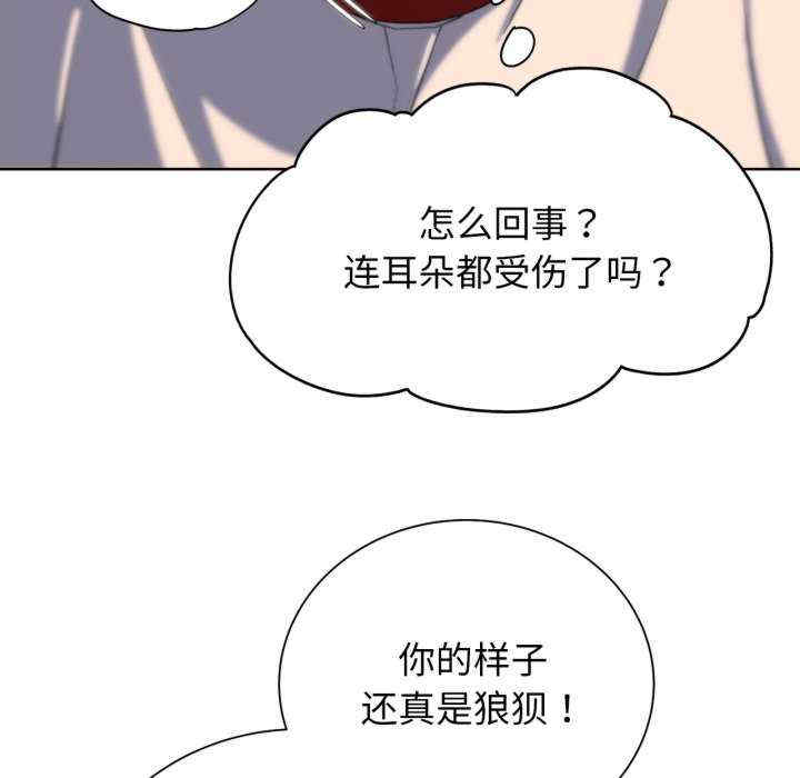 危险同学会