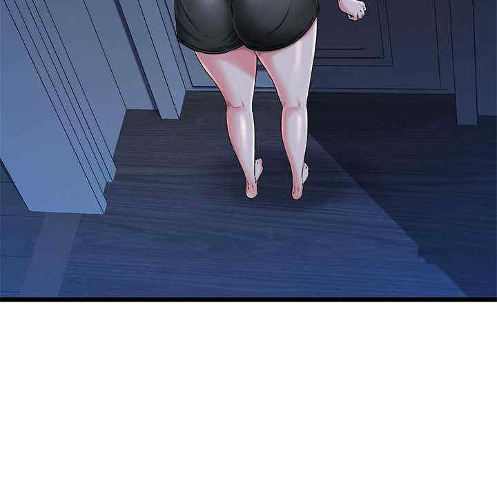 我的拉拉队宝贝/我的拉拉队美眉