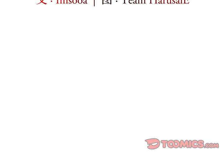 异世界骑士团长