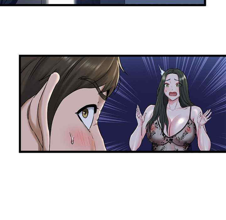 我的拉拉队宝贝/我的拉拉队美眉