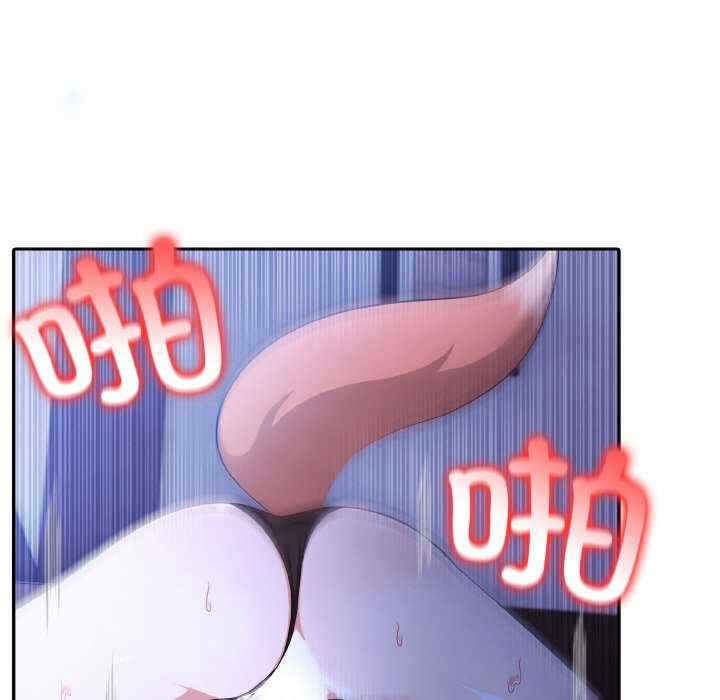 异世界骑士团长