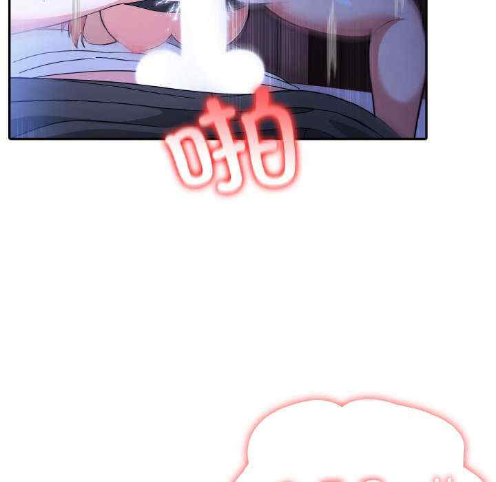 异世界骑士团长