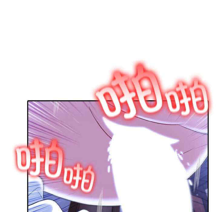 异世界骑士团长