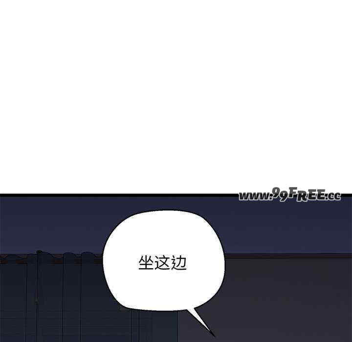 我的拉拉队宝贝/我的拉拉队美眉