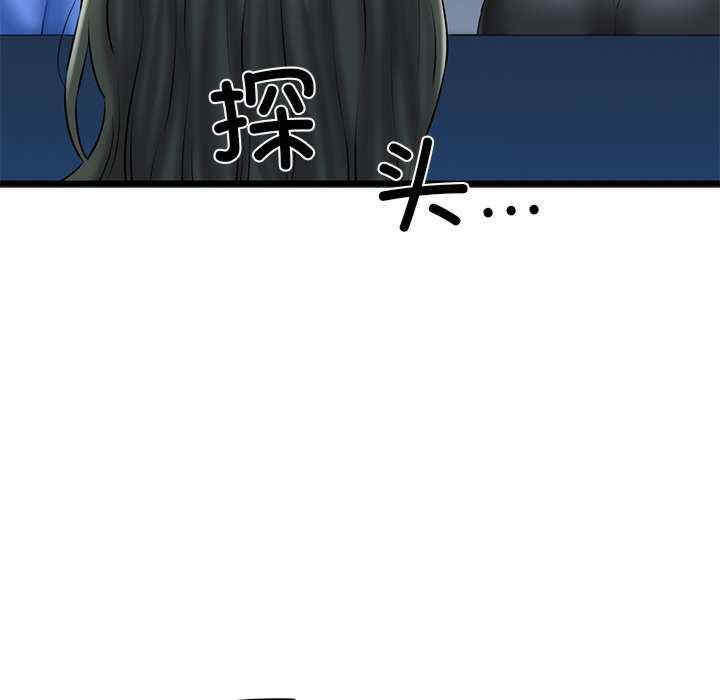 我的拉拉队宝贝/我的拉拉队美眉