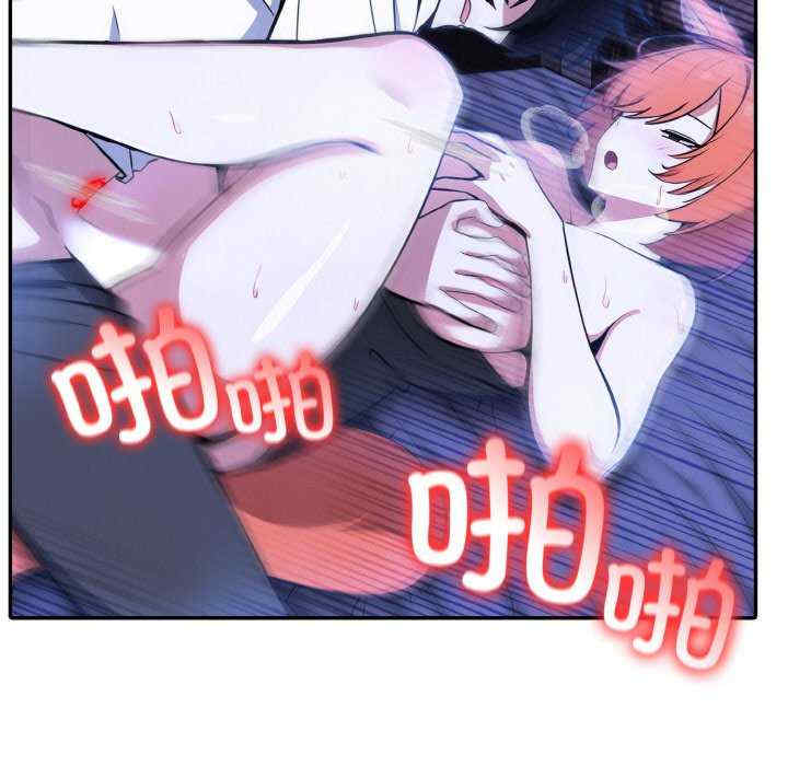 异世界骑士团长