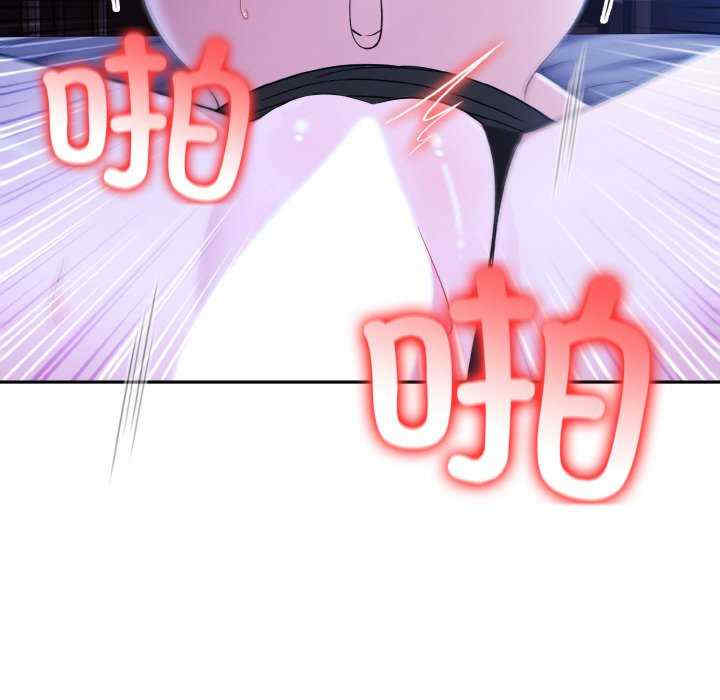 异世界骑士团长