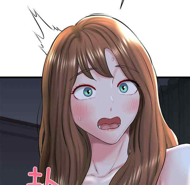 我的拉拉队宝贝/我的拉拉队美眉