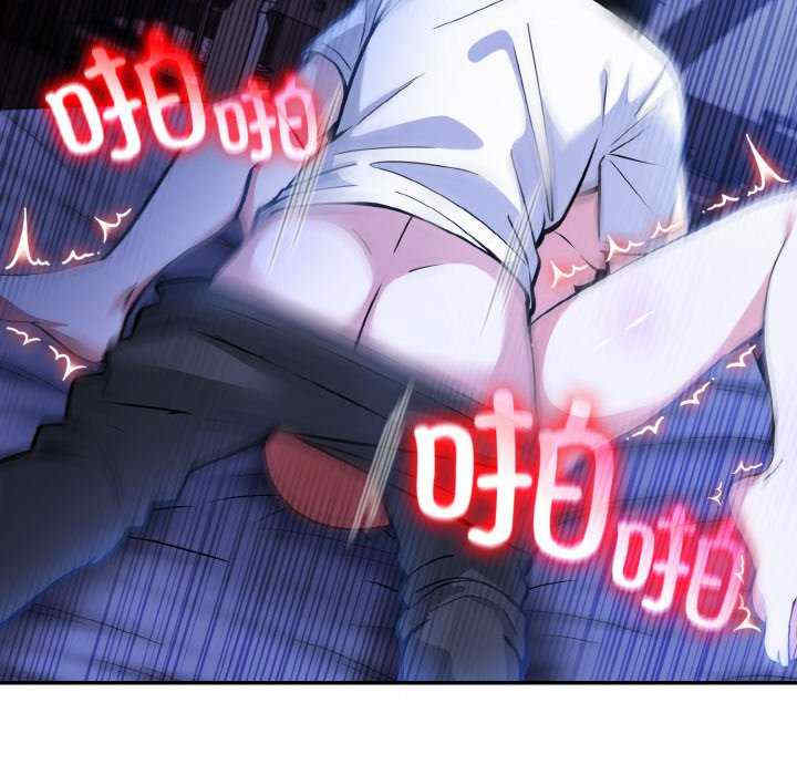 异世界骑士团长